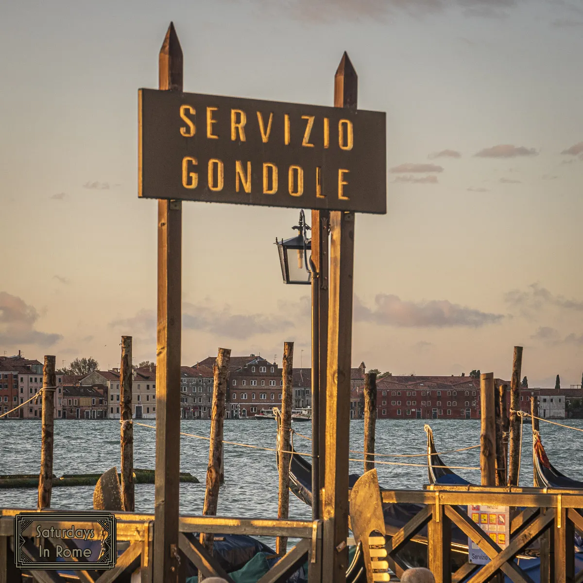 Gondola Service Point