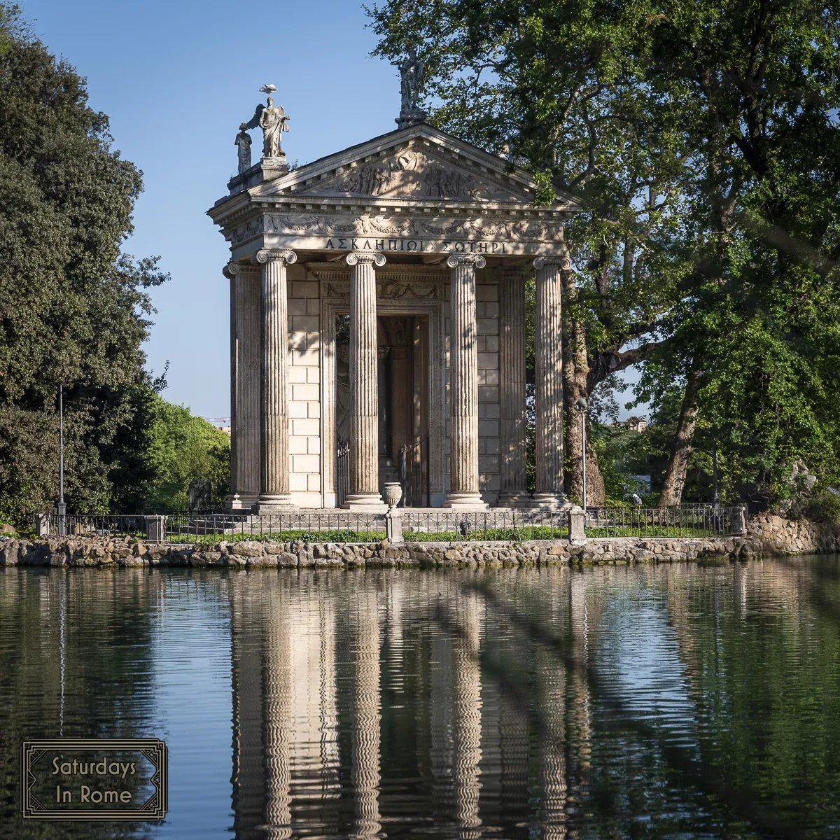 Rome travel itinerary - Pond for Boating