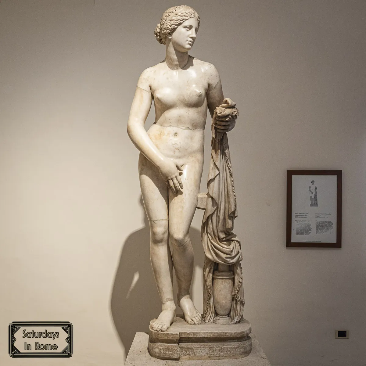 Palazzo Altemps Museum - Sculptures