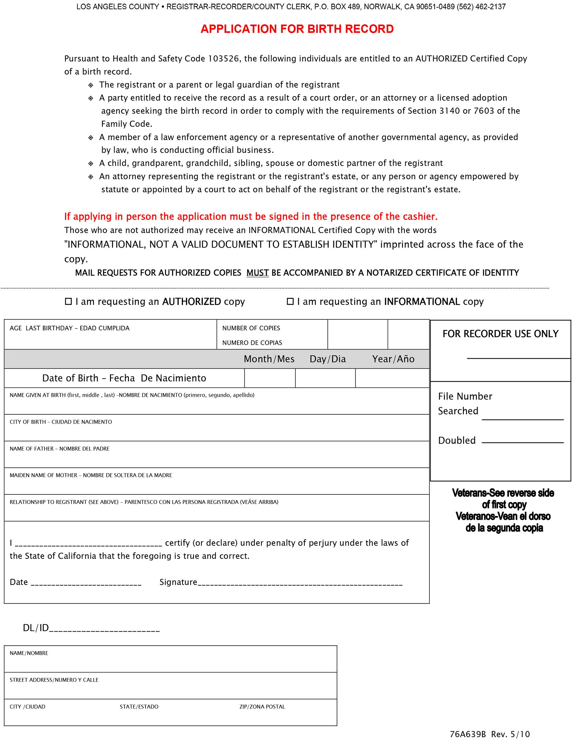 Italian citizenship requirements - Application for Birth Records